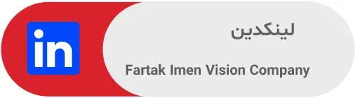 لینکدین