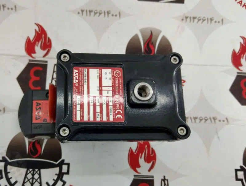 شیر برقی آسکو سری 8551