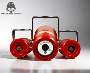 دتکتور شعله میکروپک مدل FDS351