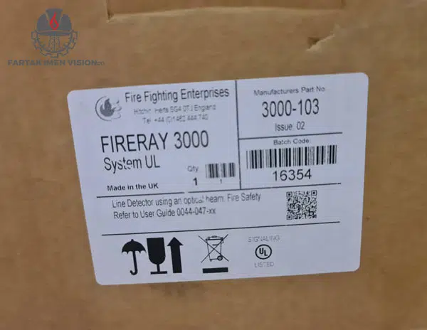 بیم دتکتور دود با مدل Fiveray 3000