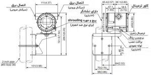 ترانسمیتر دمای یوکوگاوا YTA610
