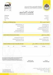 گواهینامه کالیبراسیون
