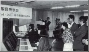 معرفی Centum-XL در 1988
